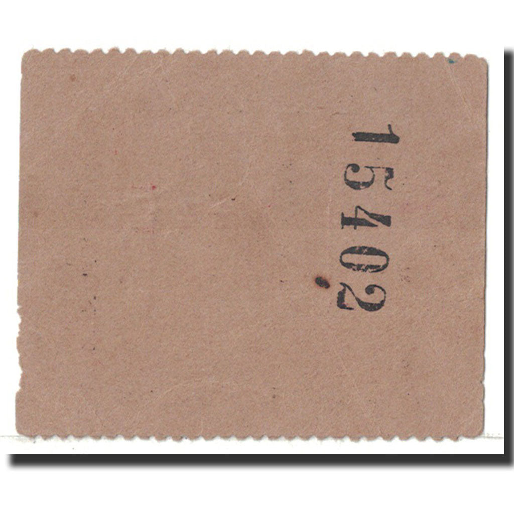 Banknote, India Princely States, 1 Anna, Undated, Undated, KM:S222, UNC(63)