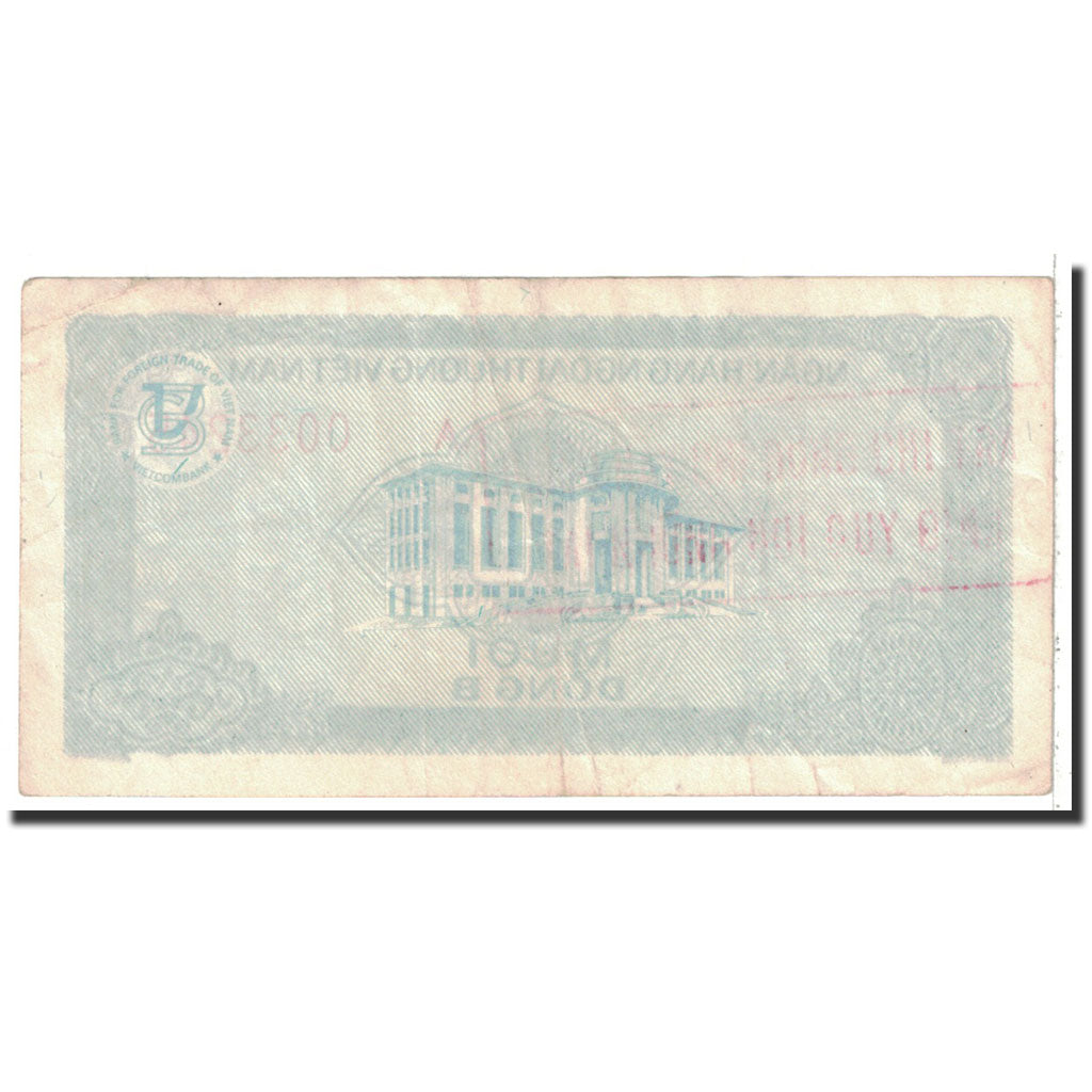 Banknote, Vietnam, 10 D<ox>ng B, 1987, Undated, KM:FX1a, EF(40-45)