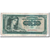 Banknote, Yugoslavia, 5 Dinara, 1965, 1965-08-01, KM:81b, VF(20-25)