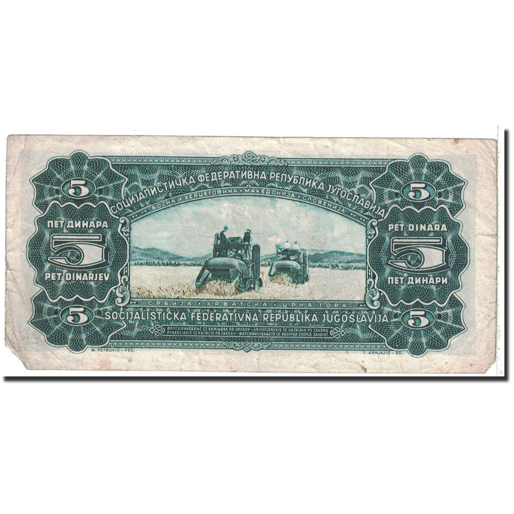 Banknote, Yugoslavia, 5 Dinara, 1965, 1965-08-01, KM:81b, VF(20-25)