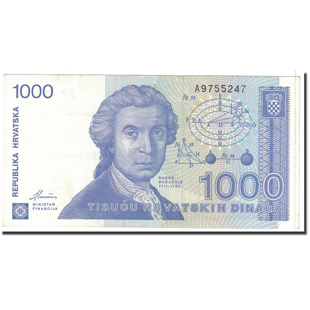Banknote, Croatia, 1000 Dinara, 1991, 1991-10-08, KM:22a, AU(55-58)
