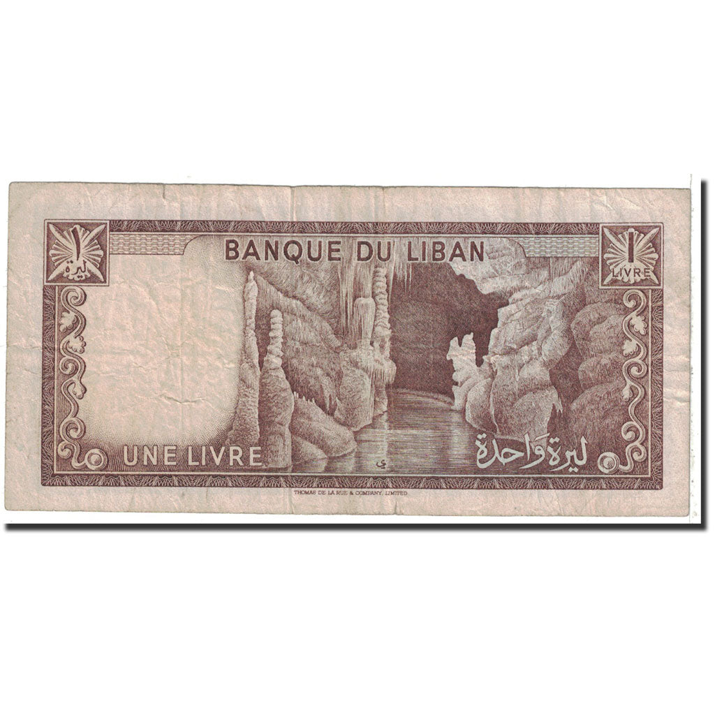 Banknote, Lebanon, 1 Livre, 1978, Undated, KM:61c, VF(20-25)
