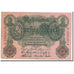 Banknote, Germany, 50 Mark, 1910, Undated, KM:41, EF(40-45)