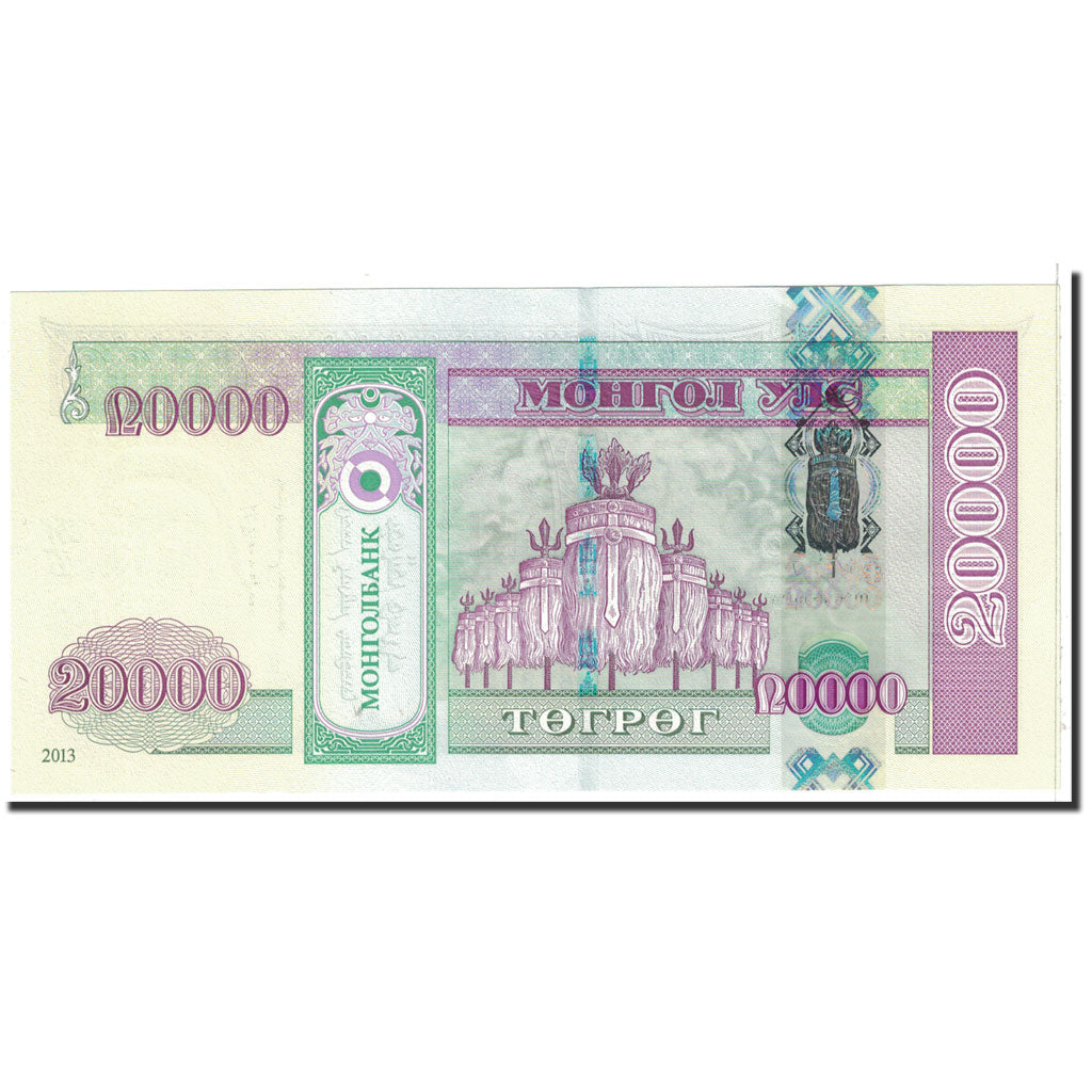 Billete, 20,000 Tugrik, 2013, Mongolia, Undated, KM:71b, UNC