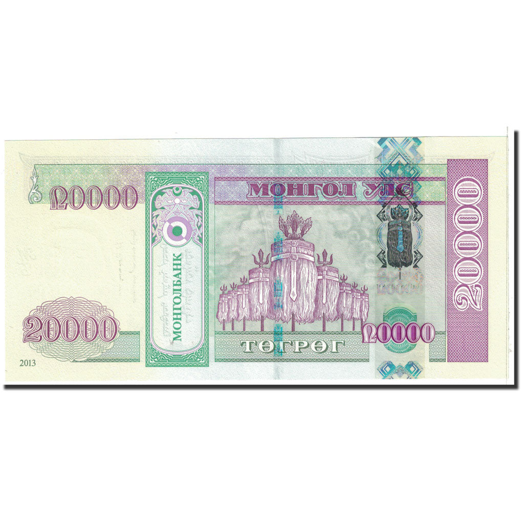 Banknote, Mongolia, 20,000 Tugrik, 2013, Undated, KM:71b, UNC(65-70)