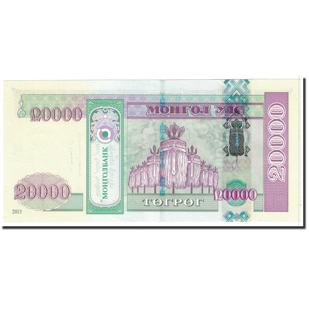 Banknote, Mongolia, 20,000 Tugrik, 2013, Undated, KM:71b, UNC(65-70)