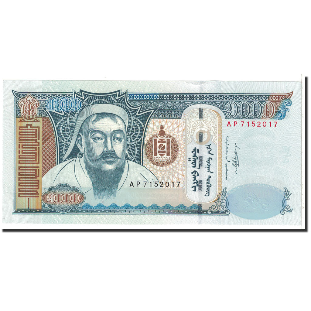 Billet, Mongolie, 1000 Tugrik, 2011, Undated, KM:67c, SPL