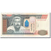 Banknote, Mongolia, 10,000 Tugrik, 2009, Undated, KM:69b, UNC(65-70)