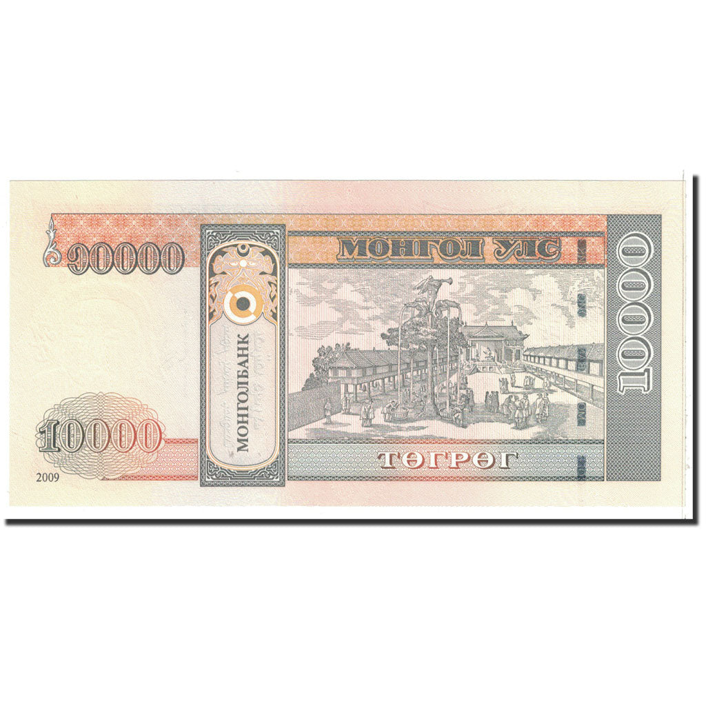 Banknote, Mongolia, 10,000 Tugrik, 2009, Undated, KM:69b, UNC(65-70)