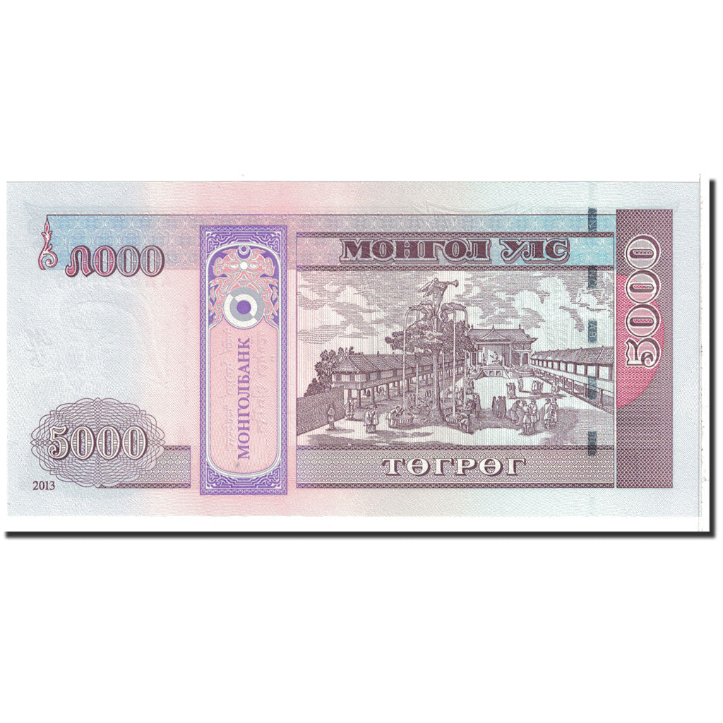 Banknote, Mongolia, 5000 Tugrik, 2013, Undated, KM:68b, UNC(65-70)