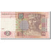 Banknote, Ukraine, 2 Hryven, 2013, Undated, KM:117d, UNC(65-70)