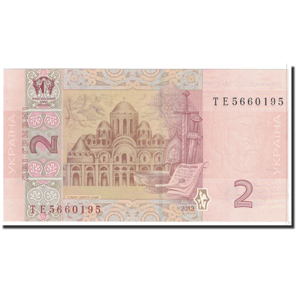 Banknote, Ukraine, 2 Hryven, 2013, Undated, KM:117d, UNC(65-70)
