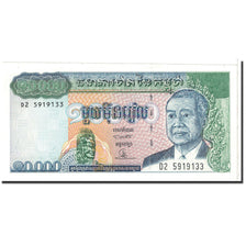 Banconote, Cambogia, 10,000 Riels, KM:47a, SPL