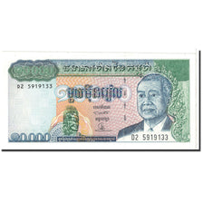 Banknote, Cambodia, 10,000 Riels, KM:47a, UNC(63)