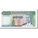 Banknote, Cambodia, 10,000 Riels, KM:47a, UNC(63)