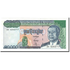 Geldschein, Kambodscha, 10,000 Riels, 1998, KM:47b, UNZ-