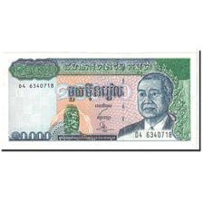 Banknote, Cambodia, 10,000 Riels, 1998, KM:47b, UNC(65-70)