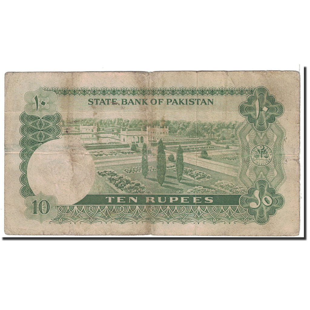 Banknote, Pakistan, 10 Rupees, 1972, KM:21a, VF(20-25)