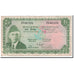 Banknote, Pakistan, 10 Rupees, 1972, KM:21a, EF(40-45)