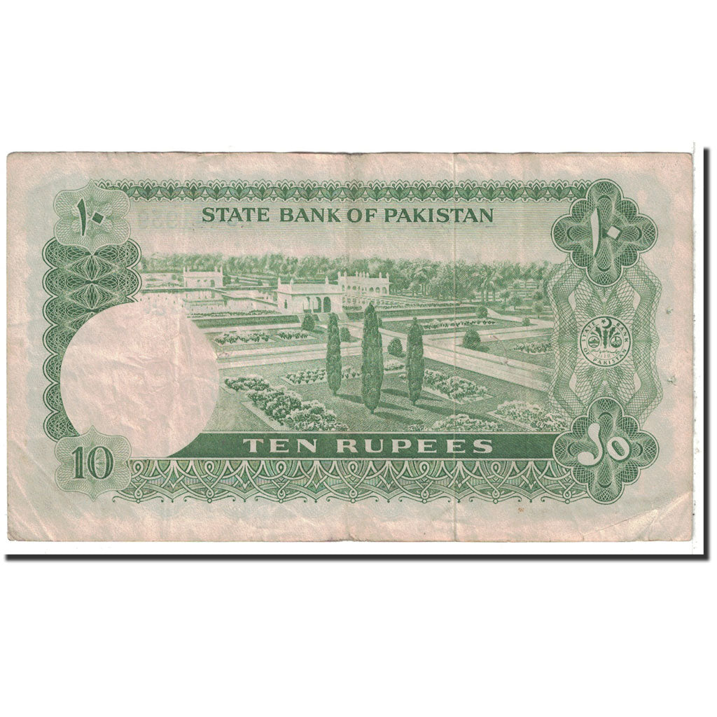 Banknote, Pakistan, 10 Rupees, 1972, KM:21a, EF(40-45)