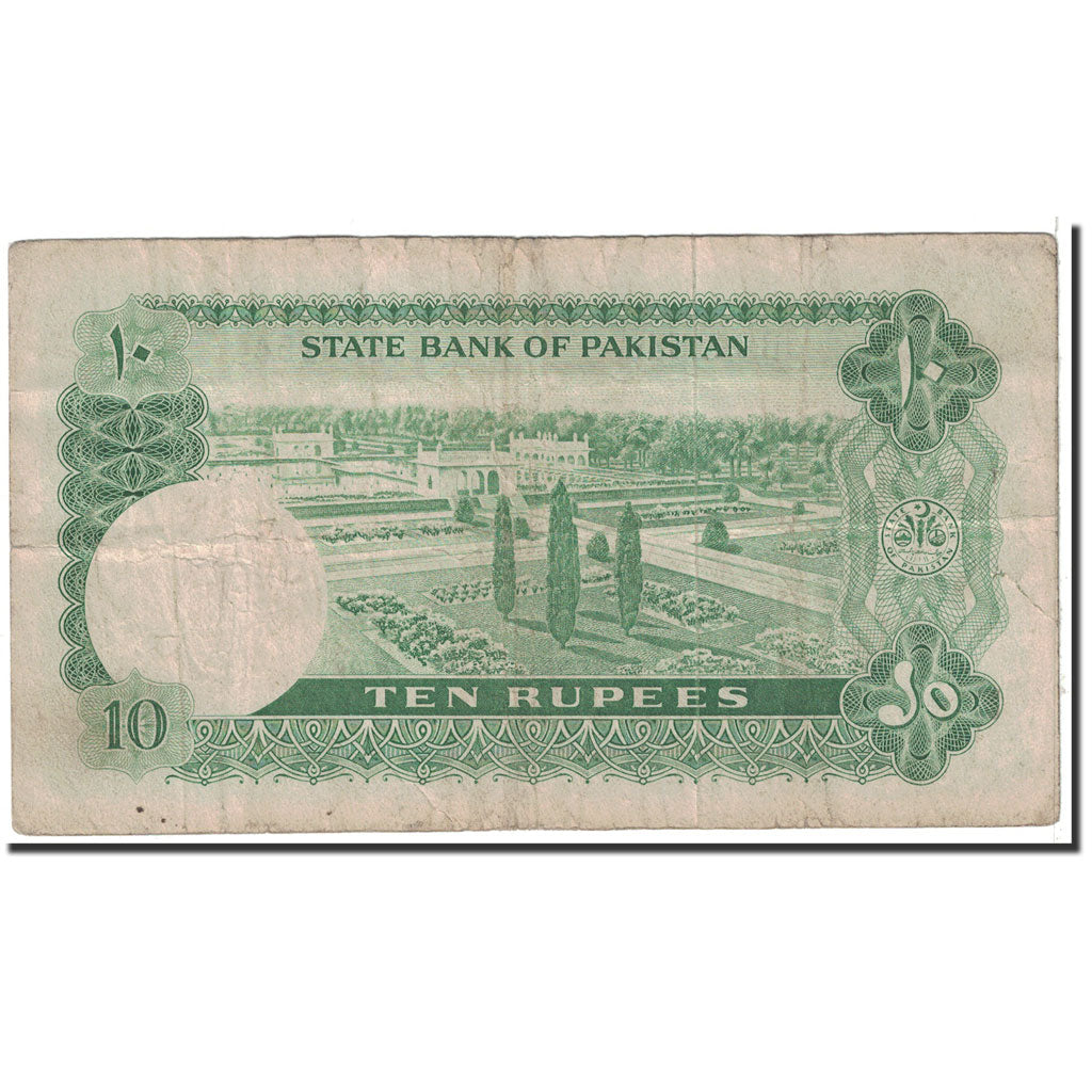 Banknote, Pakistan, 10 Rupees, 1972, KM:21a, VF(20-25)