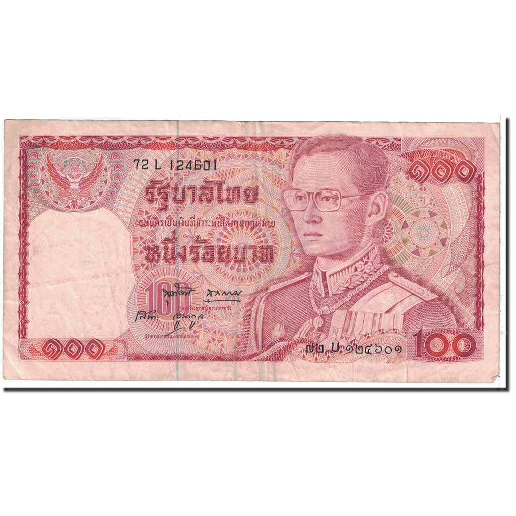 Banknote, Thailand, 100 Baht, 1978, KM:89, VF(30-35)