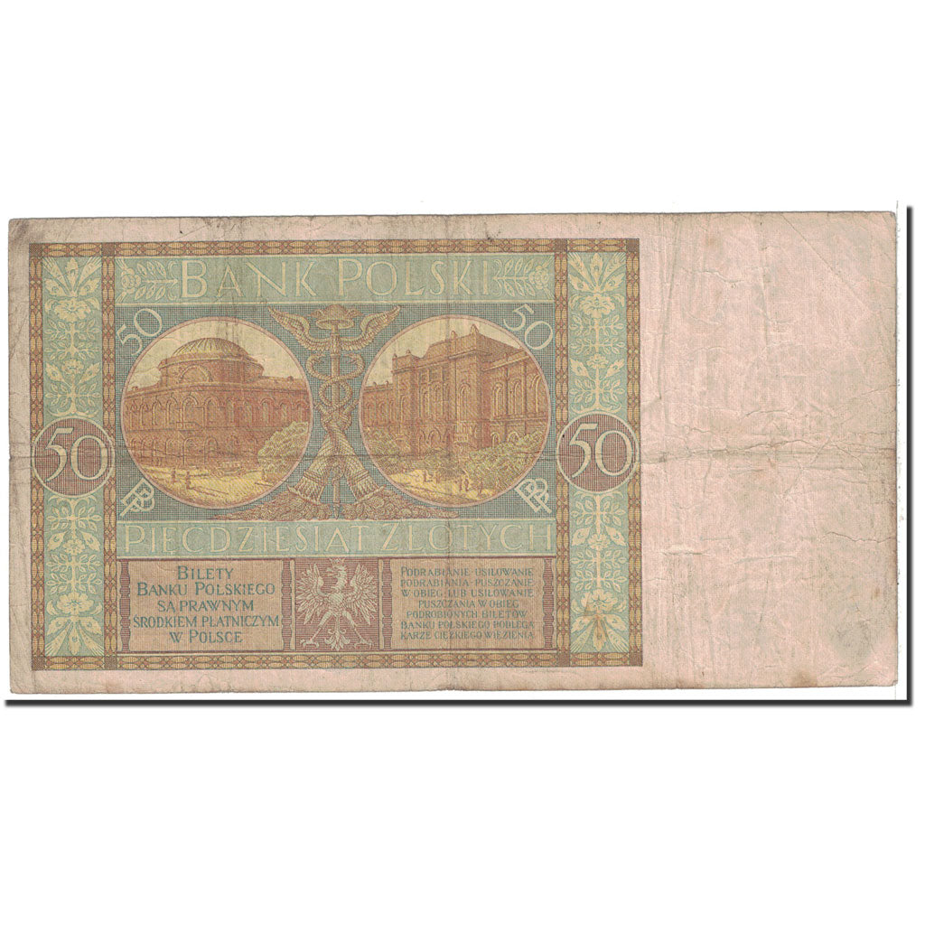 Billet, Pologne, 50 Zlotych, 1929, 1929-09-01, KM:71, B