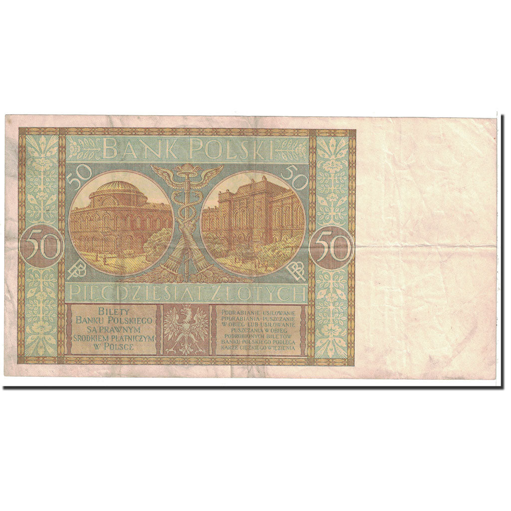Banknote, Poland, 50 Zlotych, 1929, 1929-09-01, KM:71, EF(40-45)