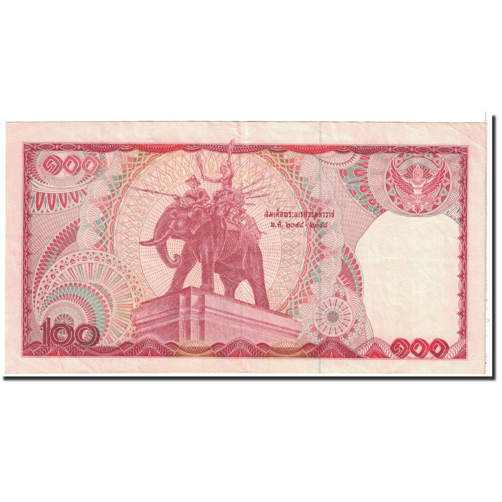 Billete, 100 Baht, 1978, Tailandia, KM:89, MBC