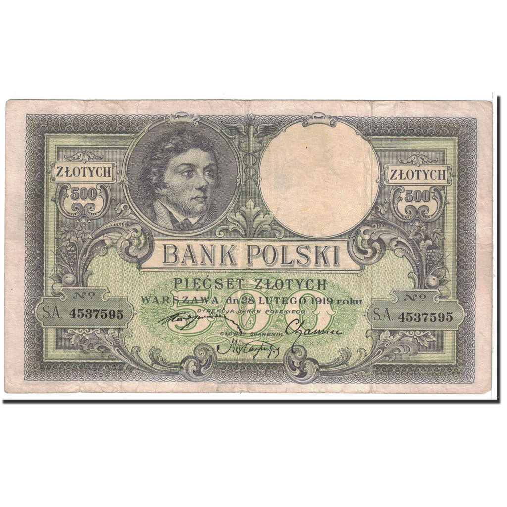 Banknote, Poland, 500 Zlotych, 1918, 1918-02-28, KM:58, EF(40-45)