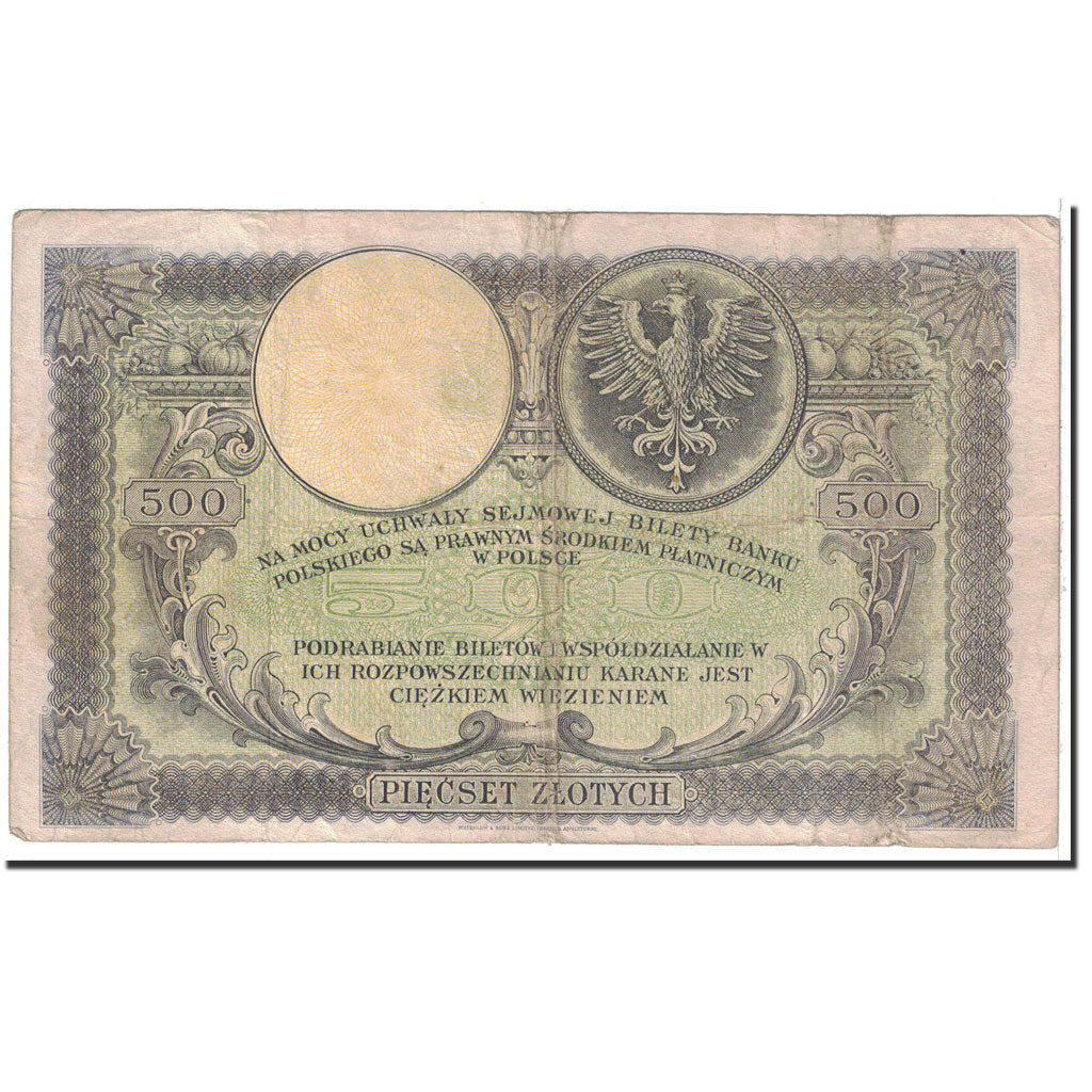 Banknote, Poland, 500 Zlotych, 1918, 1918-02-28, KM:58, EF(40-45)