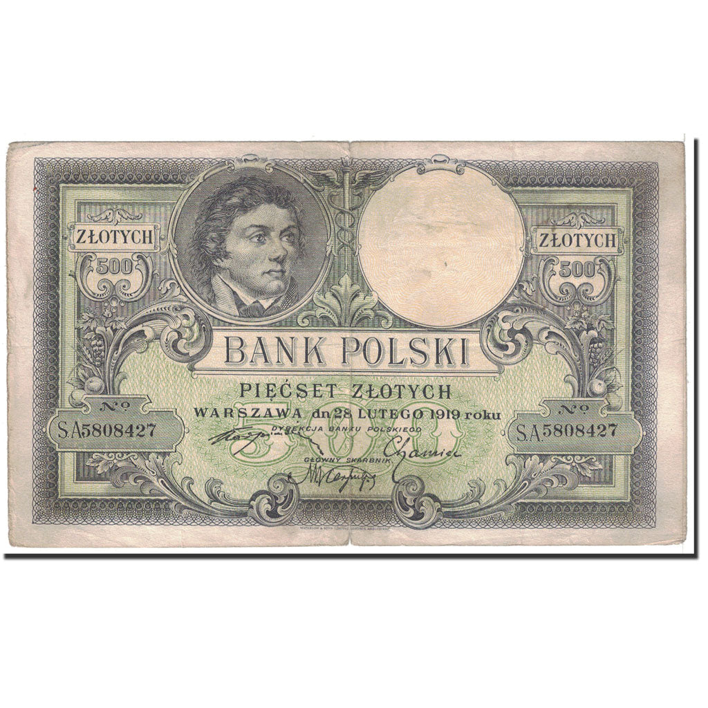 Banconote, Polonia, 500 Zlotych, 1919, 1919-02-28, KM:58, MB+