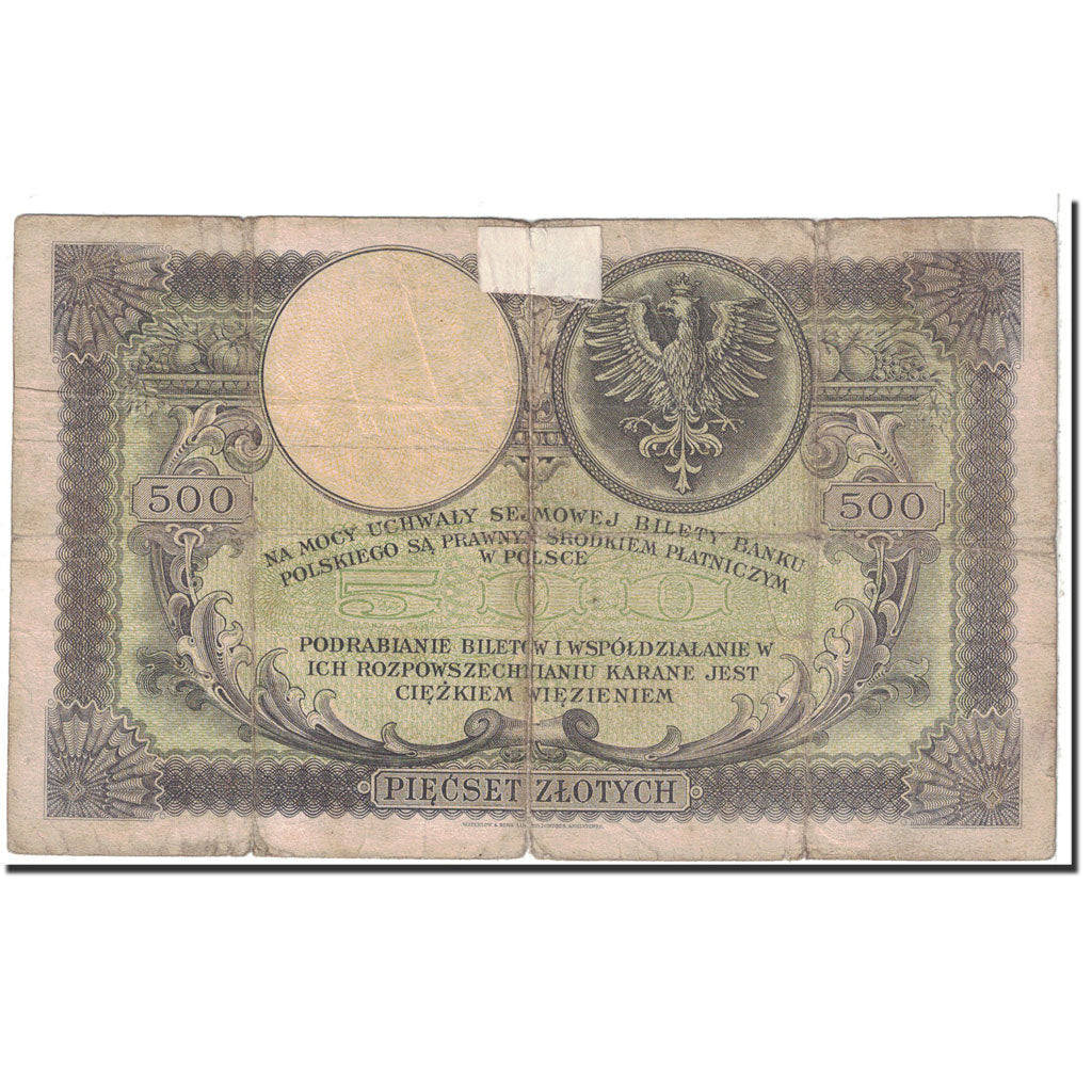 Banknote, Poland, 500 Zlotych, 1919, 1919-02-28, KM:58, VF(30-35)