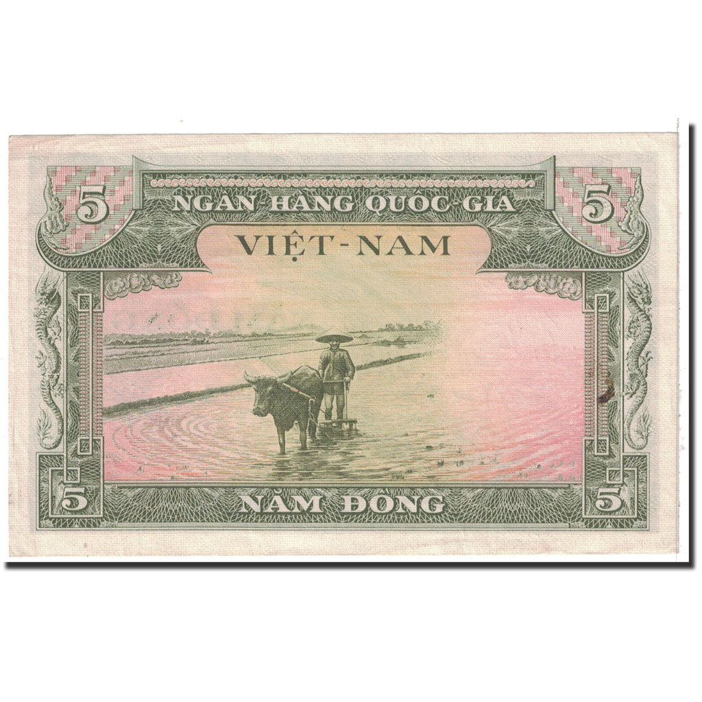 Banknote, South Viet Nam, 5 Dong, 1955, KM:2a, AU(50-53)