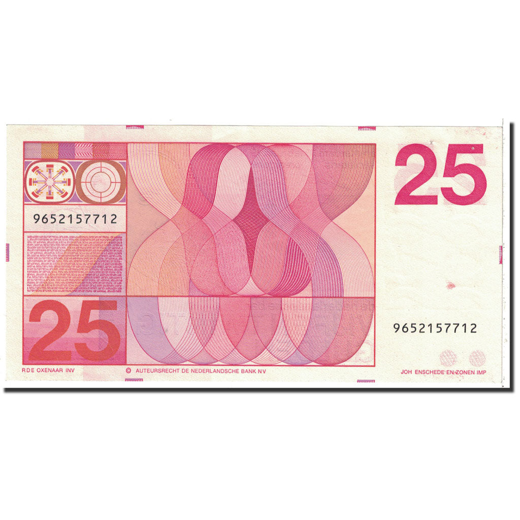 Banknote, Netherlands, 25 Gulden, 1971, 1971-02-10, KM:92a, UNC(63)