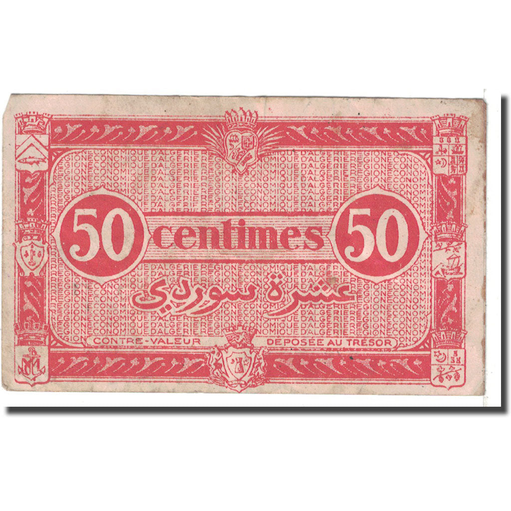 Banknote, Algeria, 50 Centimes, 1994, KM:100, VF(20-25)