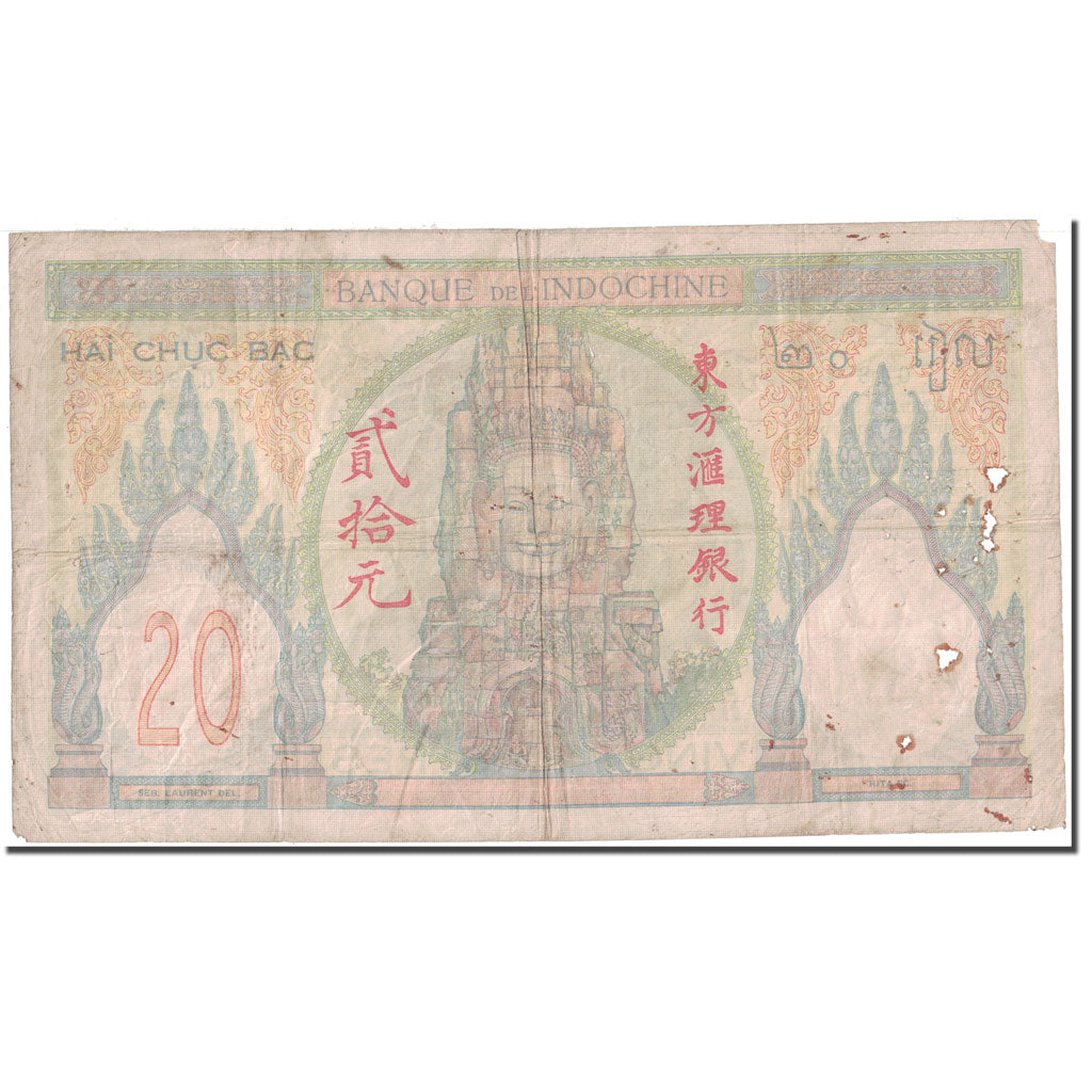 Banknote, FRENCH INDO-CHINA, 20 Piastres, 1928, KM:50, VG(8-10)