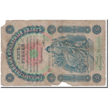 Banknote, Russia, 5 Rubles, 1898, KM:3a, VG(8-10)