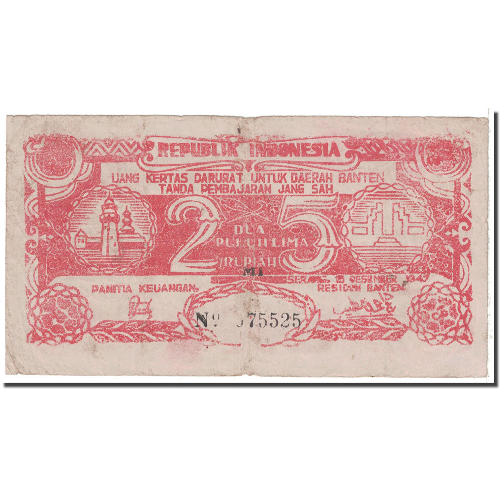 Banknote, Indonesia, 25 Rupiah, 1947, 1947-12-15, KM:S124a, VF(20-25)