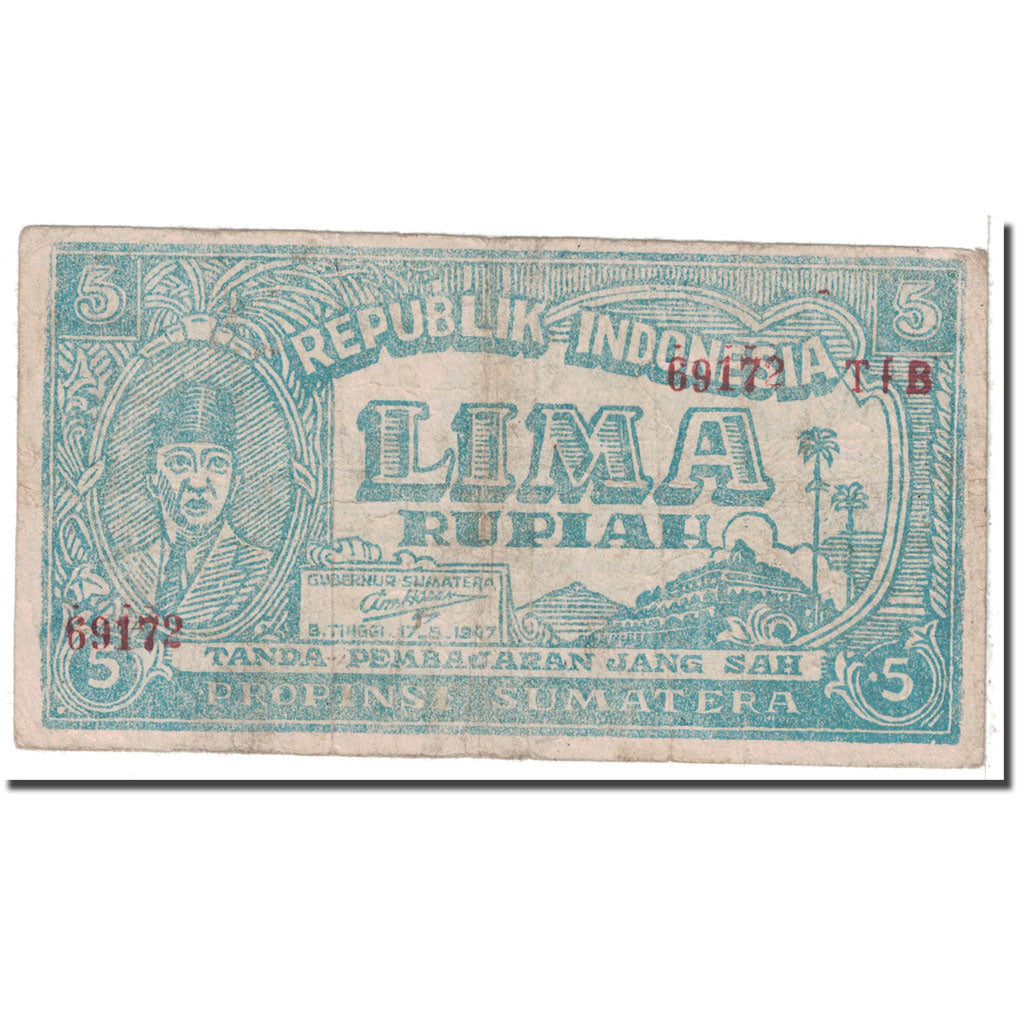 Banknote, Indonesia, 5 Rupiah, 1947, 1947-08-17, KM:S184, VF(20-25)