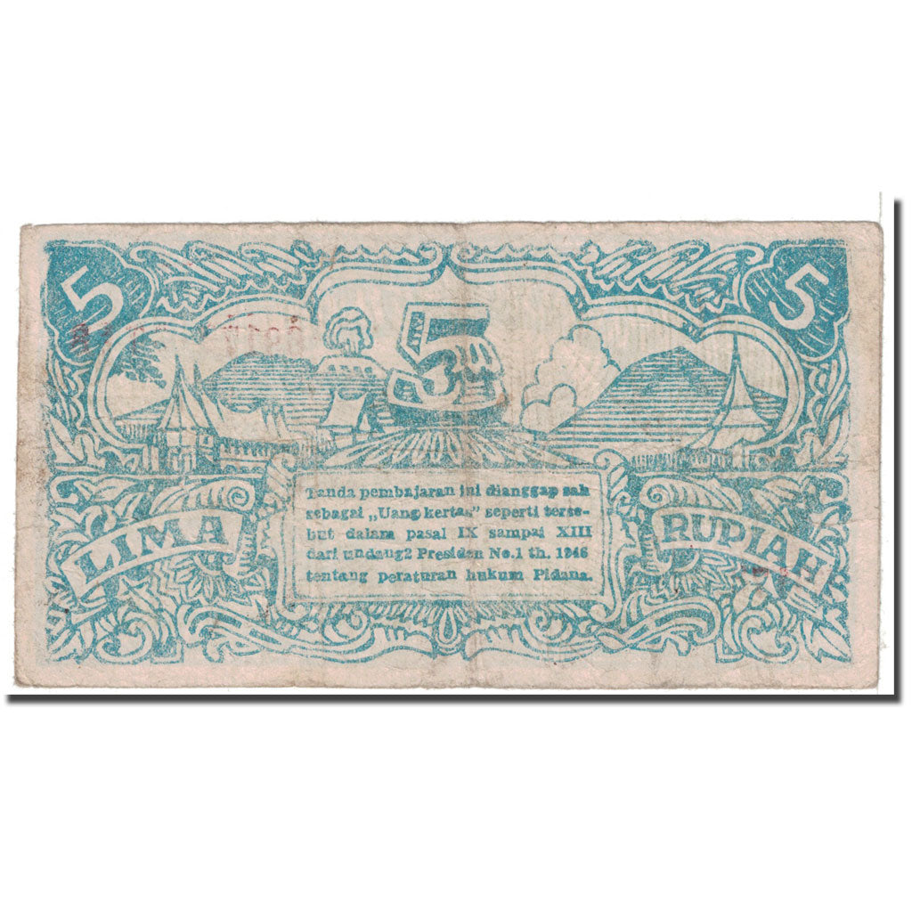 Banknote, Indonesia, 5 Rupiah, 1947, 1947-08-17, KM:S184, VF(20-25)