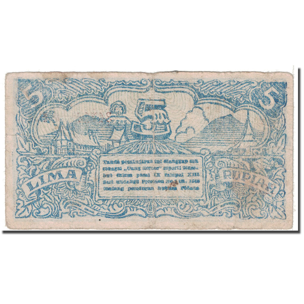 Banknote, Indonesia, 5 Rupiah, 1947, 1947-08-17, KM:S184, VG(8-10)
