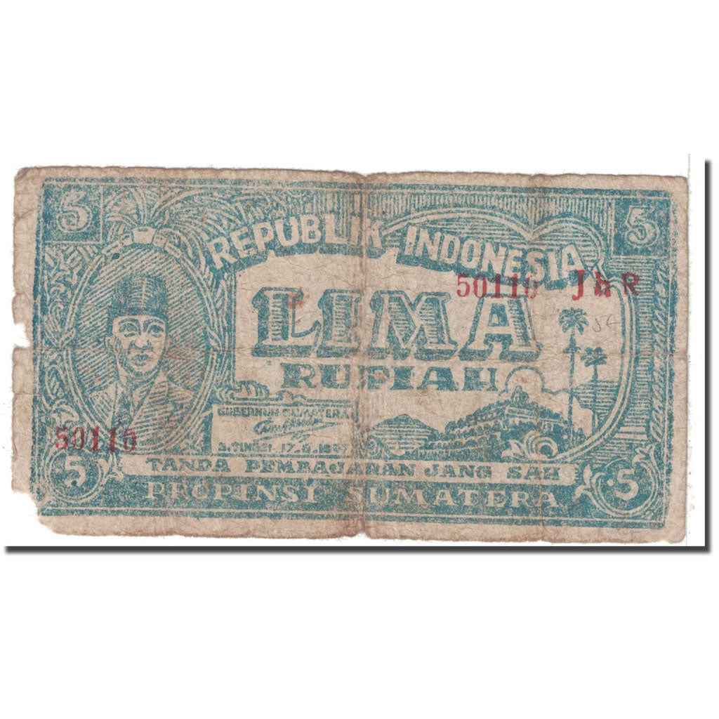 Banknote, Indonesia, 5 Rupiah, 1947, 1947-08-17, KM:S184, VG(8-10)