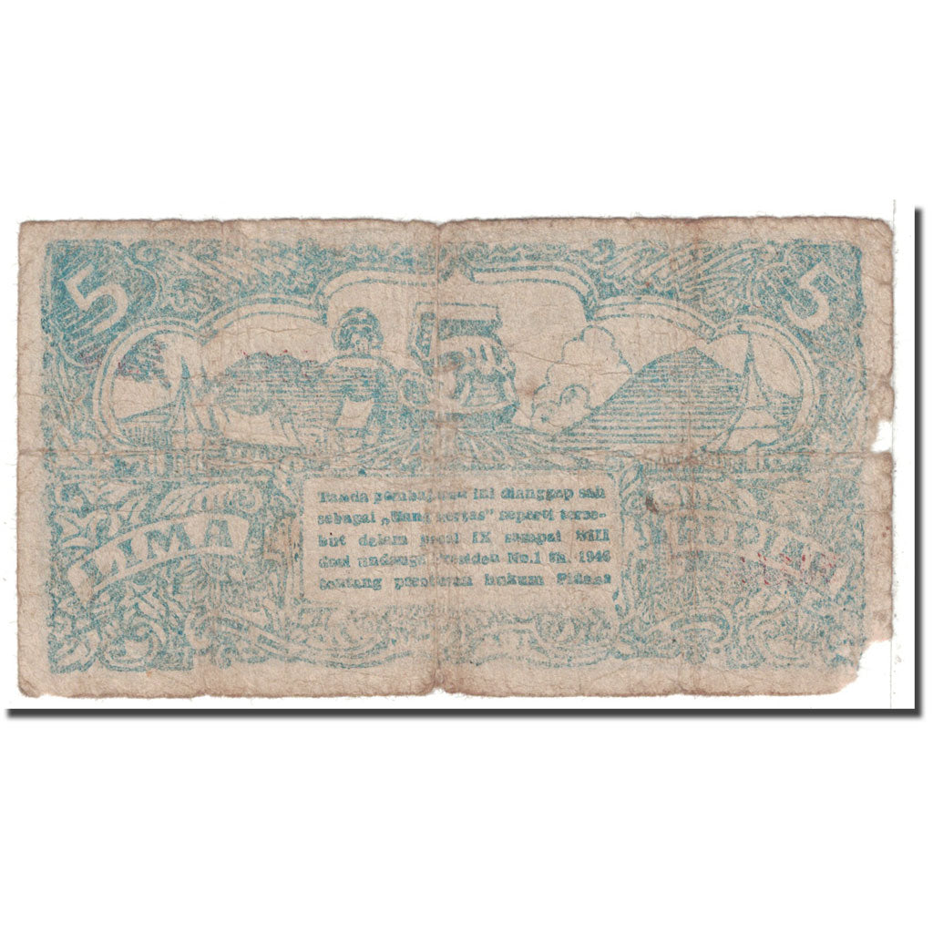 Banknote, Indonesia, 5 Rupiah, 1947, 1947-08-17, KM:S184, VG(8-10)