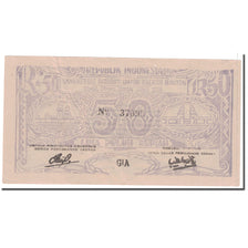 Biljet, Indonesië, 50 Rupiah, 1948, 1948-08-11, KM:S125, TTB