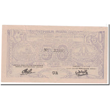 Banknote, Indonesia, 50 Rupiah, 1948, 1948-08-11, KM:S125, EF(40-45)