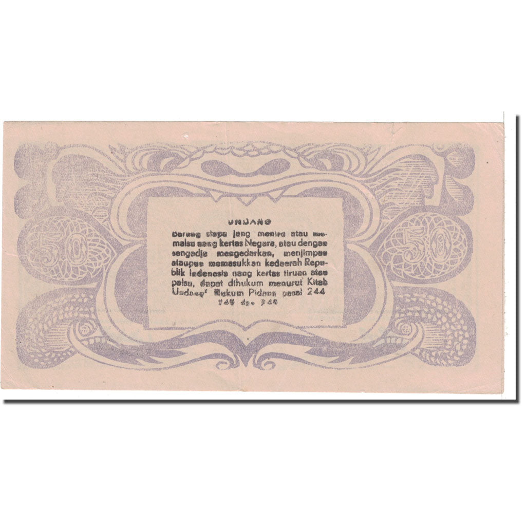 Banknote, Indonesia, 50 Rupiah, 1948, 1948-08-11, KM:S125, EF(40-45)