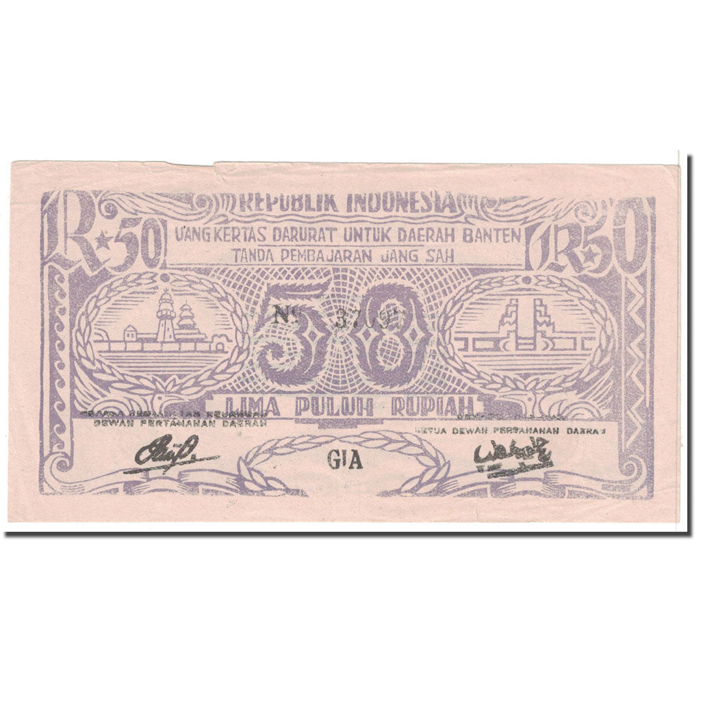 Banknote, Indonesia, 50 Rupiah, 1948, 1948-08-11, KM:S125, EF(40-45)