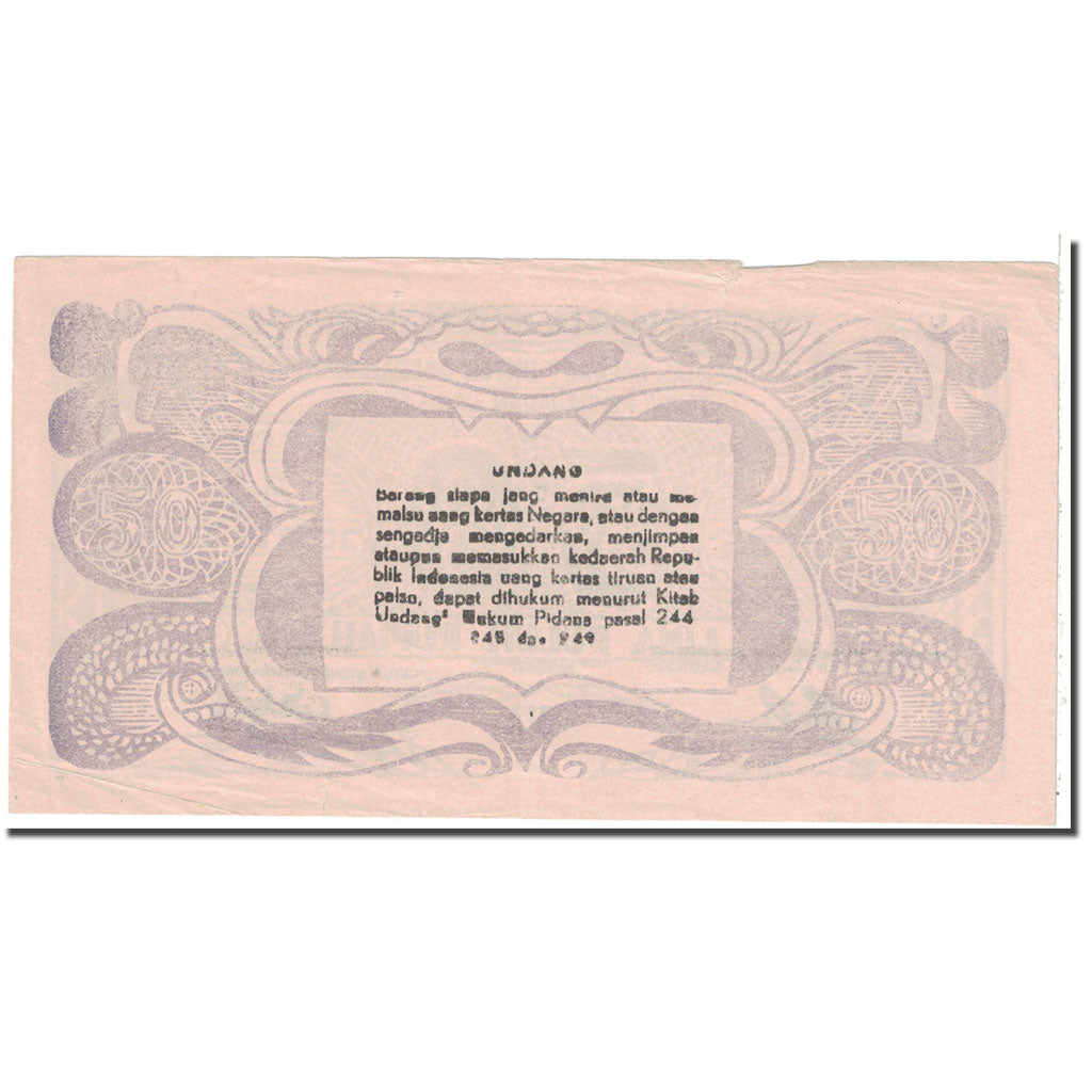 Banknote, Indonesia, 50 Rupiah, 1948, 1948-08-11, KM:S125, EF(40-45)
