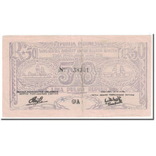 Banknote, Indonesia, 50 Rupiah, 1948, 1948-08-11, KM:S125, EF(40-45)